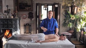 Классический массаж. Ударные приемы.