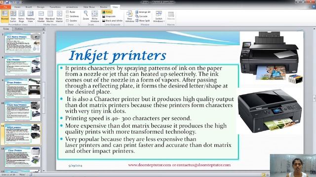 Introduction to Printers: Fundamentals of Computers смотреть онлайн