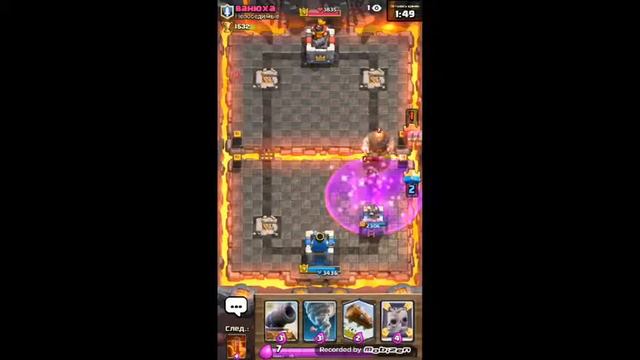Clash Royale #5 Разрушители мифов - перекинули гига через речку?! смотреть онлайн