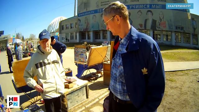 Перед Днем Победы торгуют элитными советскими орденами смотреть онлайн