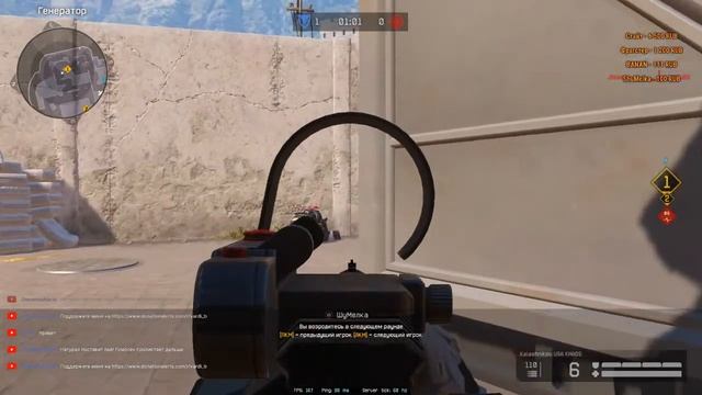 ?НОЧНОЙ РМ|? Новое Событие "Экспедиция"? смотреть онлайн