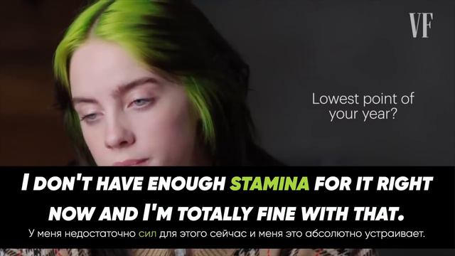 Билли Айлиш интервью: перевод и разбор английского языка 👍 #BillieEilish