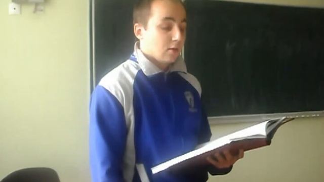 День учителя 2014