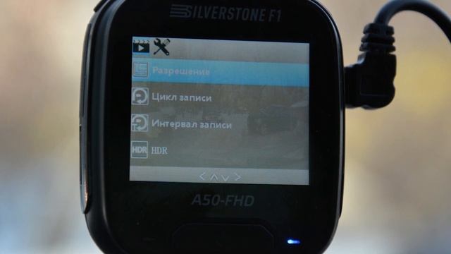 Видеорегистратор SilverStone F1 A50FHD