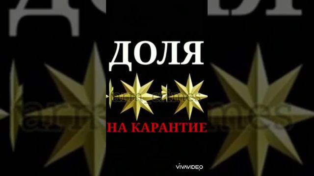 ##ДОЛЯ## ДОЛЯ НА КАРАНТИНЕ НОВЯ ПЕСНЯ ##DOLYA## смотреть онлайн