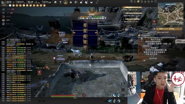 黑色沙漠BDO【TianYe天爺】首次開副本箱竟然就開到巨商!!!