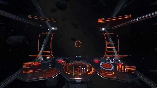 Elite Dangerous – демонстрация ИИ ЕВА # 17 (Повышение боевого ранга) смотреть онлайн