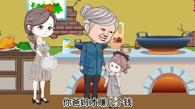 嘉玲重生记第30集：陆北辰是个隐藏大佬，竟然是军区内的超级兵王，身手十分的了得#重生80年代 #原创动画【嘉炩动画】 смотреть онлайн