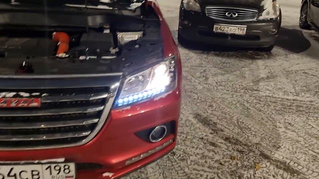 Haval H2 (2016г.в 1.529тыс руб) смотреть онлайн