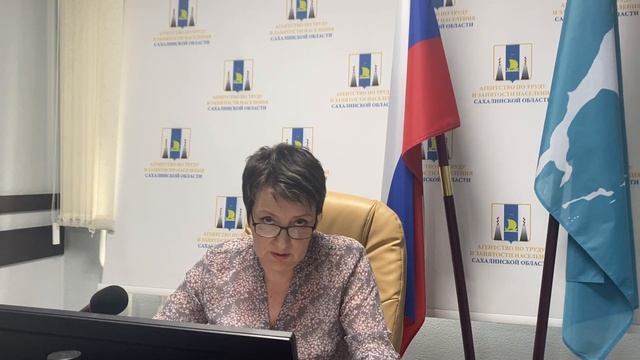 Дополнительная работа: совмещение и совместительство. смотреть онлайн