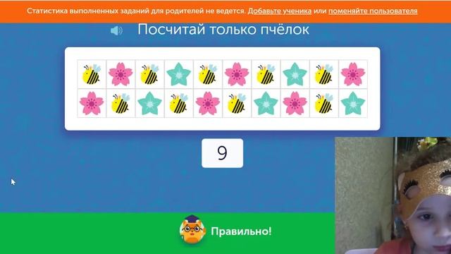 Решаю математические задачи! Это будет новый челлендж #порешайка смотреть онлайн