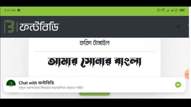 How to add custom fonts in pixellab || How to install fonts in pixellab смотреть онлайн