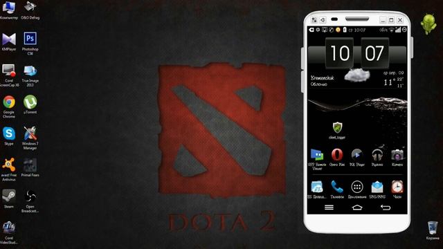 Определяем местоположение Android смартфона смотреть онлайн