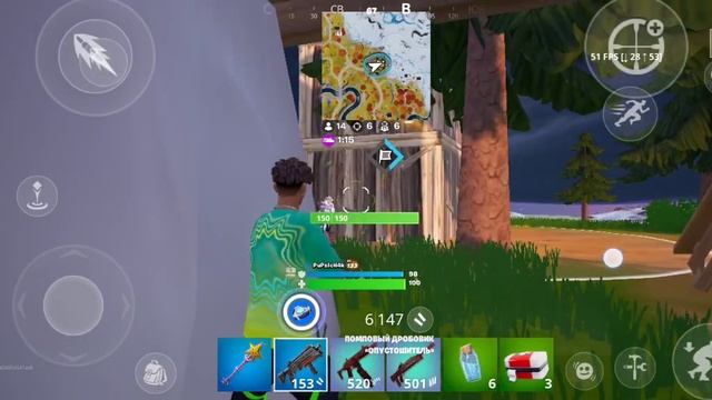 TOP 1 FORTNITE HONOR 70 смотреть онлайн