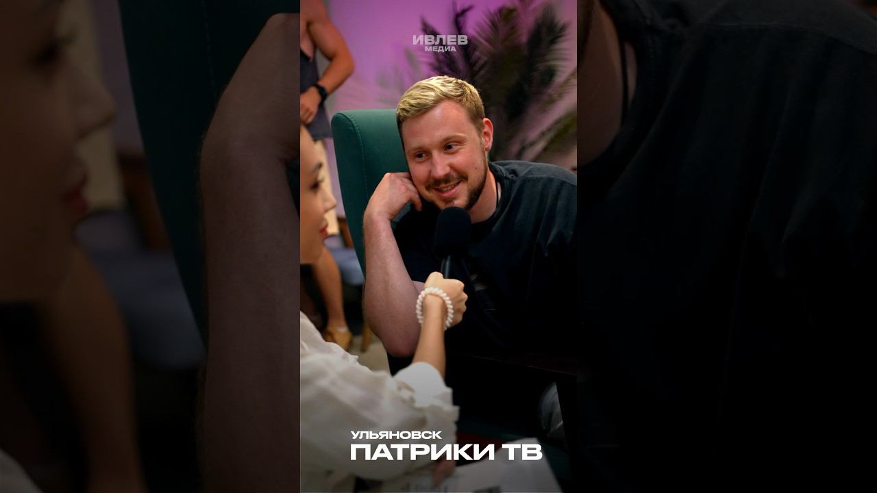 Триста достаточно как вы думаете ? смотреть онлайн