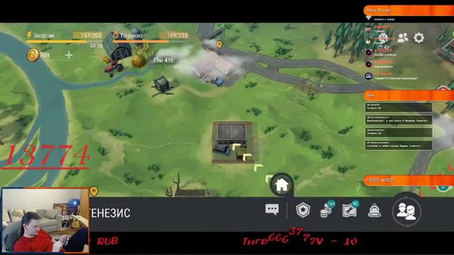 Last Day On Earth: Survival_150 .Больше, больше сезона!