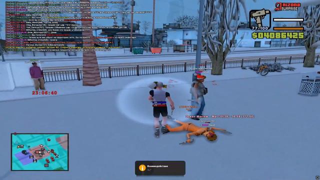 что такое , без акено падаем смотреть онлайн