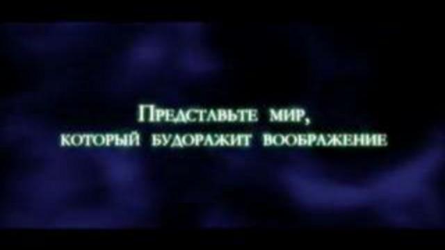 Цирк как искусство смотреть онлайн