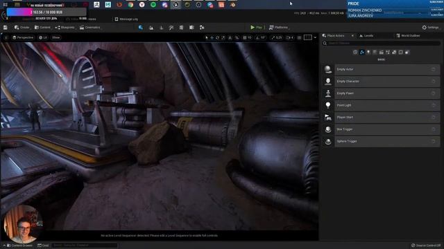 Environment Art #22/ UE5 / очень близко к финалу смотреть онлайн