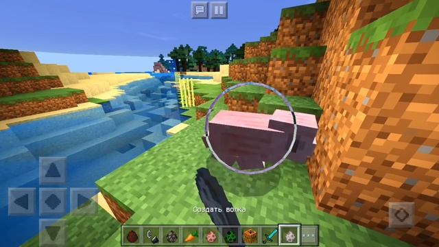 Это как Minecraft PE 2.0 - Обзор лучшего мода! смотреть онлайн