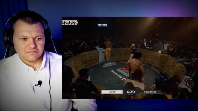 Реакция на Адос vs. Ассириец | Top Dog реакция KASHTANOV | Бой на кулаках реакция | TDFC8 смотреть онлайн