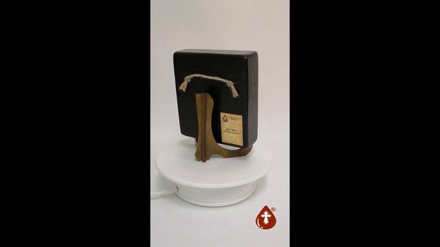 Друг друга тяготы носите, 9,5 x 10,5 см, арт И1374 2 смотреть онлайн