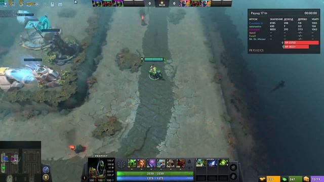 LEGION TD - Dota 2 - Новый Патч 28.08.2023! Сильная Защита Волн! Обидный финал))) 31 Волна! смотреть онлайн