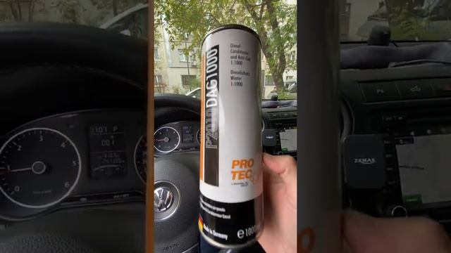 Проблема запуска дизельного двигателя зимой на летнем топливе смотреть онлайн