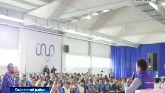 Бату Хасиков на форуме 