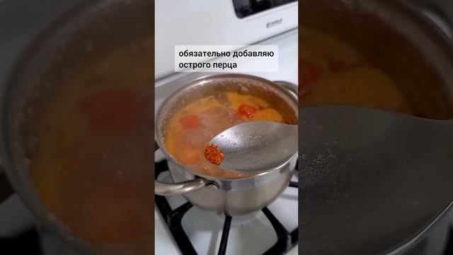 лёгкий летний фасолевый суп