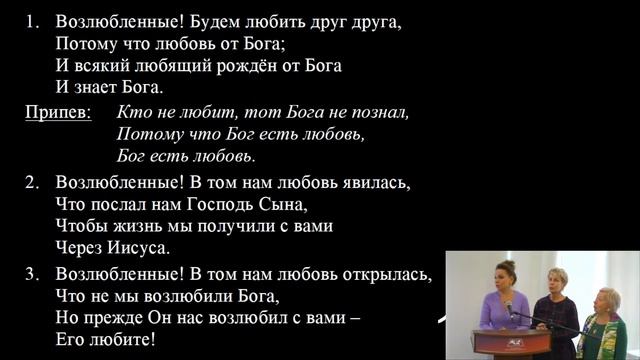 4 сентября 2022 г. Трансляция богослужения Московской евангельской церкви «Благовестие». смотреть онлайн
