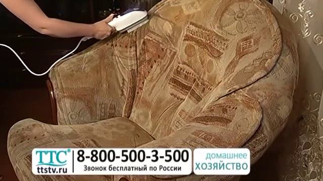 Отпариватель парогенератор   «Мастер пар»  Cколько стоит отпариватель для одеж Ru LF2sto7B0UA