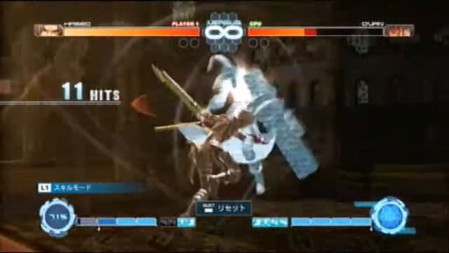 .Hack//Versus Haseo's Combos смотреть онлайн
