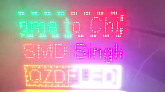 Semi outdoor P10 Green Red, Pink, Yellow, White SMD single outdoor led module смотреть онлайн