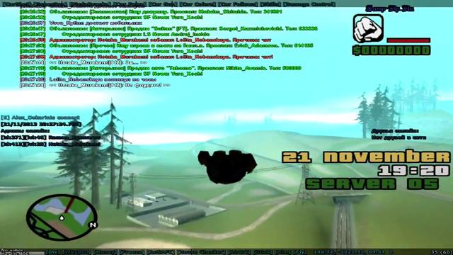 Антибан на самп рп смотреть онлайн