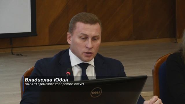 Глава Талдомского округа провёл строительный штаб смотреть онлайн