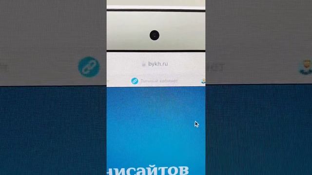 Как бесплатно сделать сайт-визитку смотреть онлайн