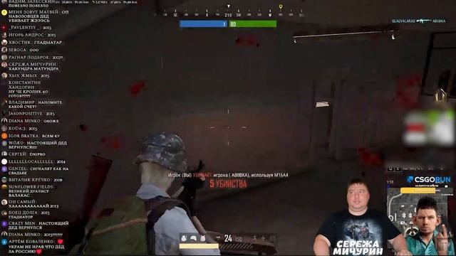 САМАРСКАЯ БИМБА @GLADIATORPWNZ смотреть онлайн