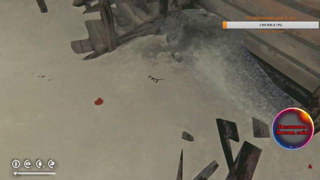 Девушка играет в The Long Dark / ВЫЖИВАНИЕ - ЧТО НАС ЖДЕТ ДАЛЬШЕ? / 18+ смотреть онлайн