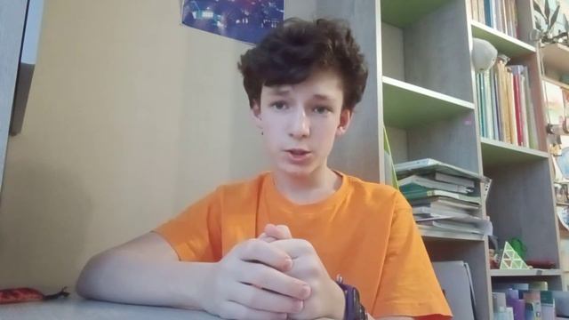 Мне надоели игры смотреть онлайн