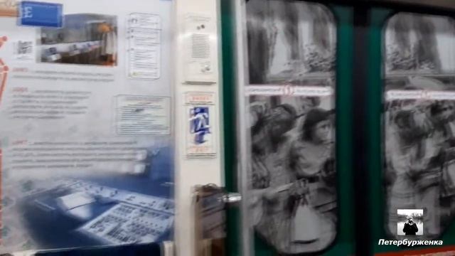 Юбилейный вагон метро в Петербурге смотреть онлайн