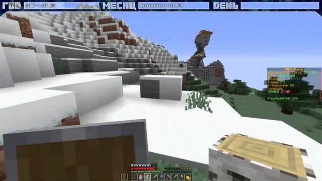 СЕРВЕР УЛЬТРАХАРДКОР UHK MINECRAFT 1.16.3 смотреть онлайн