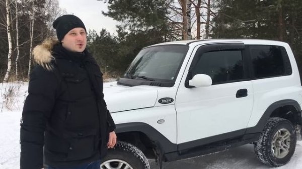 ТАГАЗ ТАГЕР  - любовь с первого взгляда