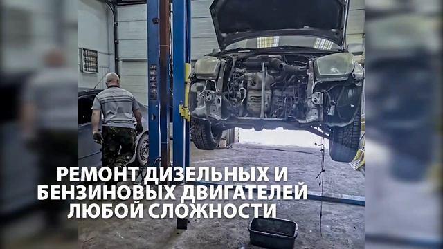 Servis-Motors Voronezh смотреть онлайн