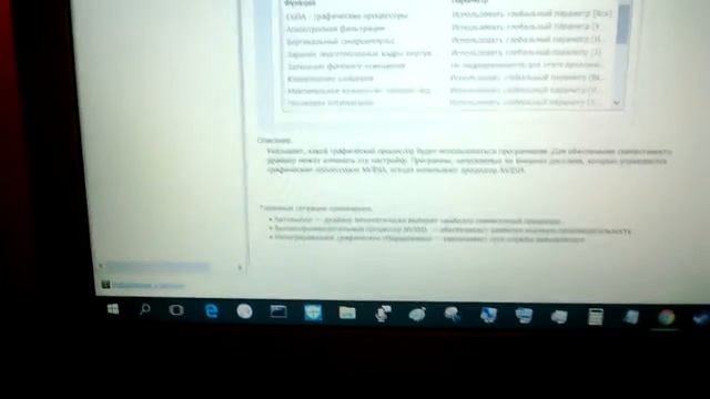 Эфективный но комфортный майнинг Kryptex криптекс смотреть онлайн