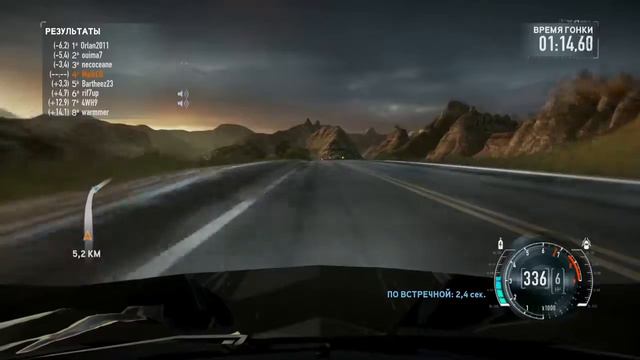 Necoceane, Orlan2011, Ouima7  NFS The Run Я ужас, летящий на крыльях ночи.