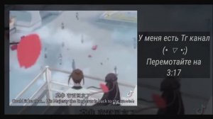 || Реакция mdzs на основателя Гусу Лань |АУ| Се Ляня •1/1• ||