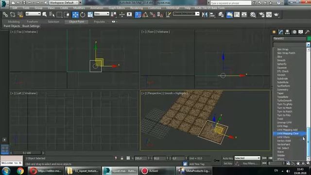 Three.js повторение текстур в 3ds max. Repeat texture in 3ds max. Урок 11 смотреть онлайн