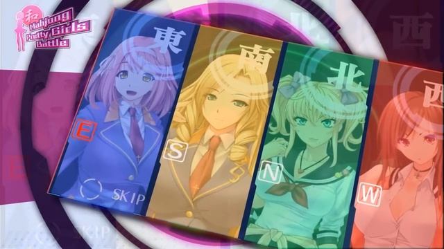 【Steam】美少女麻雀PV 【Mahjong Pretty Girls Battle】 смотреть онлайн