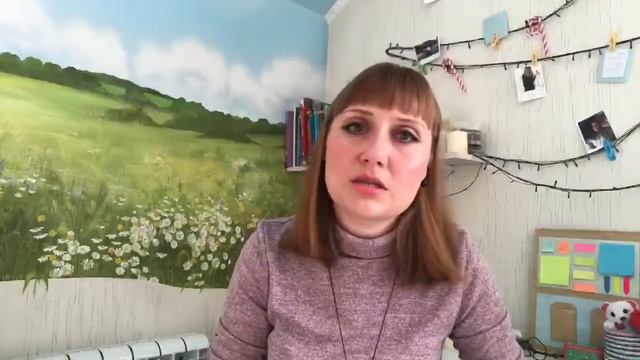 Отношения с родителями: Роли и задачи мамы и папы | Психотерапевт Юлия Кулясова Live смотреть онлайн